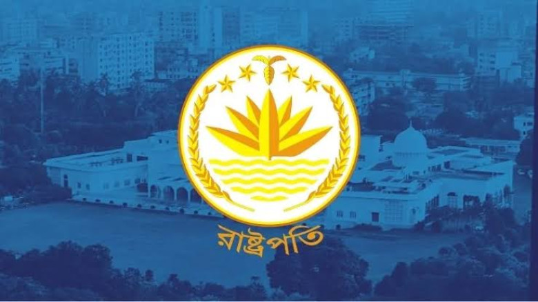 ২০ আগস্ট অনুষ্ঠিত হবে দেশের ২৩তম রাষ্ট্রপতি নির্বাচন