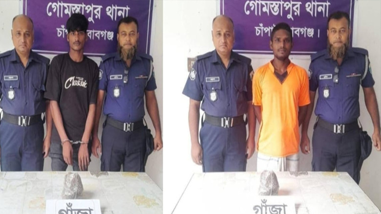 গোমস্তাপুরে পুলিশের পৃথক অভিযানে গাঁজাসহ ২মাদক কারবারি গ্রেপ
