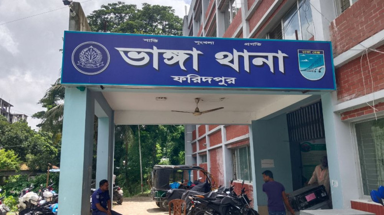ঘুমন্ত স্বামীর পুরুষাঙ্গ কাটার অভিযোগ স্ত্রীর বিরুদ্ধে