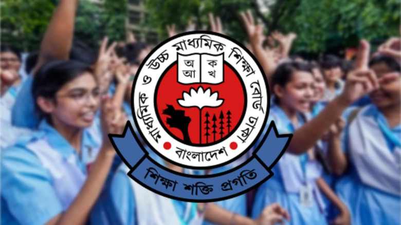 এসএসসিতে মানবিক বিভাগের অর্ধেকের বেশি শিক্ষার্থী ফেল