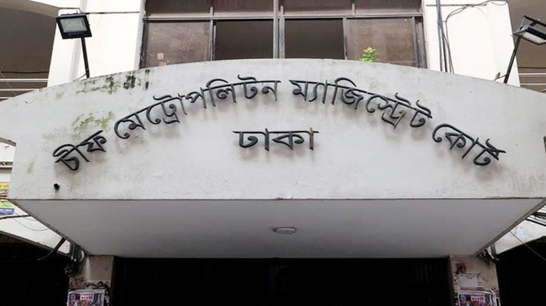 প্রাইভেটকারে আগুনের মামলায় তদন্ত কর্মকর্তাকে তলব