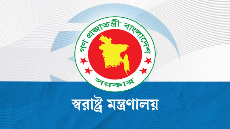 ১১ বছর পর চাকরি ফিরে পেলেন সাবেক ডিসি