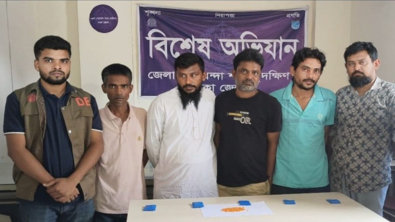 কেরানীগঞ্জে ডিবির অভিযানে ইয়াবাসহ ৫ জন গ্রেপ্তার