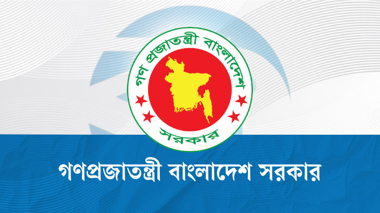 আখেরি চাহার শোম্বায় সরকারি ছুটি নেই, খোলা থাকবে যেসব প্রতিষ্