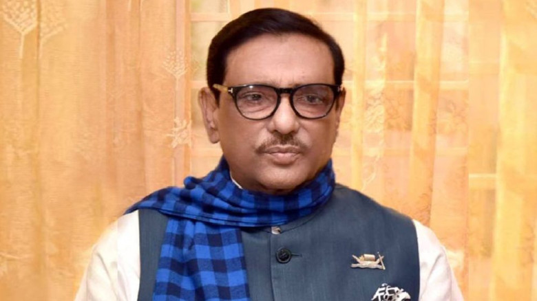 ওবায়দুল কাদেরসহ সাত আসামির সর্বোচ্চ শাস্তি চায় প্রসিকিউশন