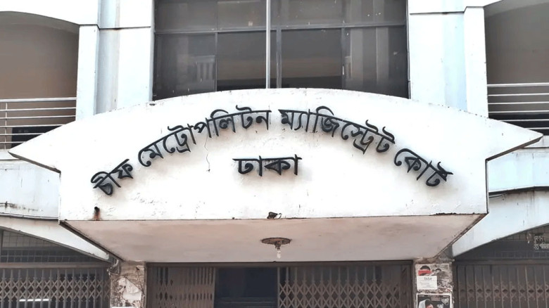 প্রধানমন্ত্রীর স্বাক্ষর জাল, ছয় আসামি রিমান্ডে