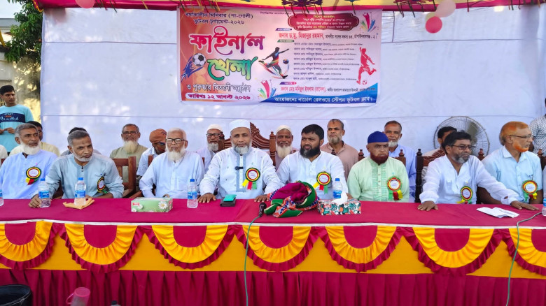 নাচোলে ফুটবল ফাইনাল ঘিরে উৎসবমুখর পরিবেশ