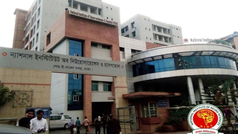 নিউরোসায়েন্সেসে বাড়ছে চিকিৎসাসেবা, যুক্ত হচ্ছে ৫০০ বেড