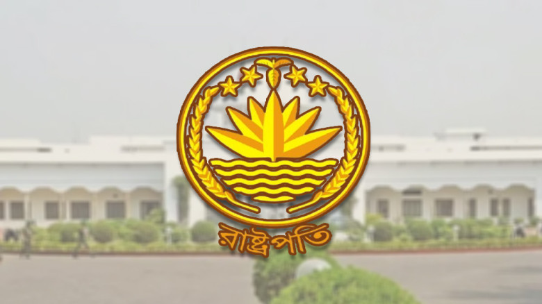 নতুন রাষ্ট্রপতির শপথ নিয়ে সংবিধানে যা বলা আছে