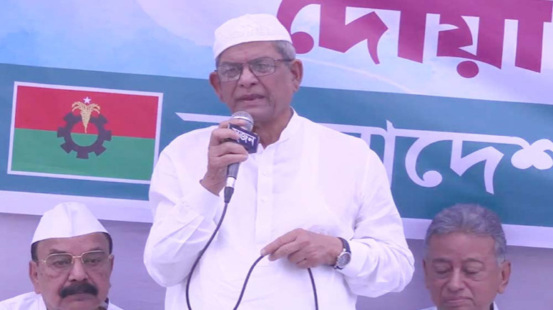 খালেদা জিয়াকে গণতন্ত্রের প্রতীক বললেন মির্জা ফখরুল