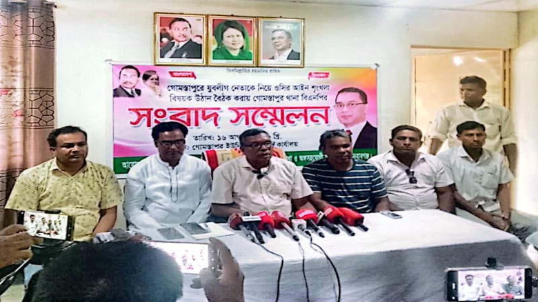 যুবলীগ নেতার পাশে ওসি, প্রত্যাহারের দাবি বিএনপির