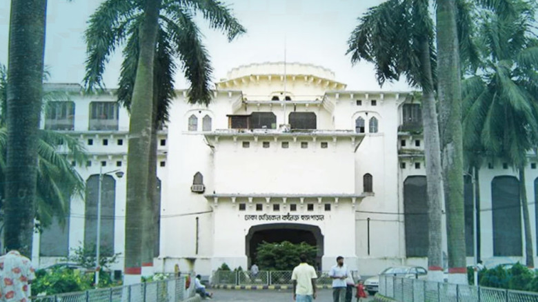 ঢাকা মেডিক্যাল আধুনিকায়নে বরাদ্দ চাওয়া হয়েছে ১১৬৪ কোটি