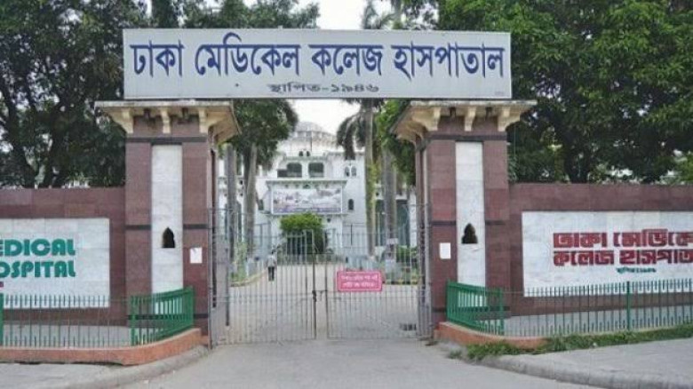 ঢামেকে অসুস্থ কারাবন্দির মৃত্যু