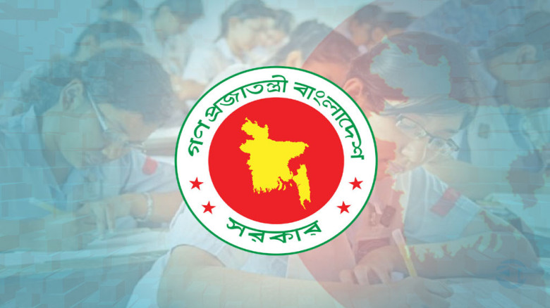 খাতা পুনর্নিরীক্ষণে ১৩ লাখ আবেদন, নতুন নীতিমালা