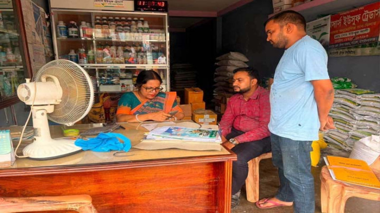 নাচোলে সার মজুদের অভিযোগ, অভিযানে জরিমানা ৫ হাজার