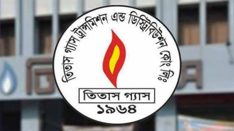 তিতাস গ্যাসে ১৩৫ পদে নিয়োগ, আবেদন আর দুই দিন