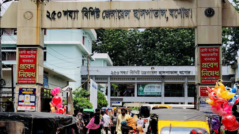 যশোর সরকারি হাসপাতাল থেকে তিন লাখ টাকার ওষুধ গায়েবের অভিযোগ
