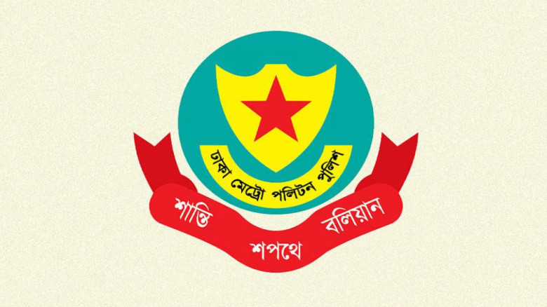 বঙ্গভবন এলাকায় ডিএমপির বিশেষ ট্রাফিক নির্দেশনা