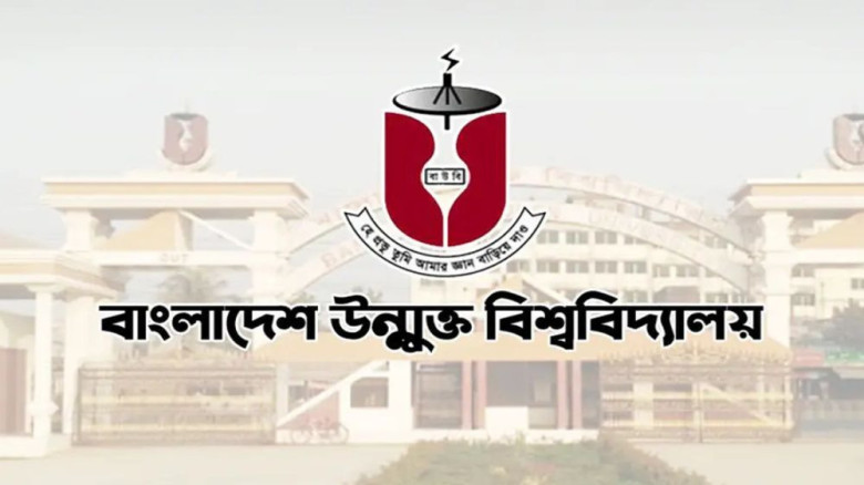 উন্মুক্ত বিশ্ববিদ্যালয়ের বিএ-বিএসএস পরীক্ষা শুরু আজ